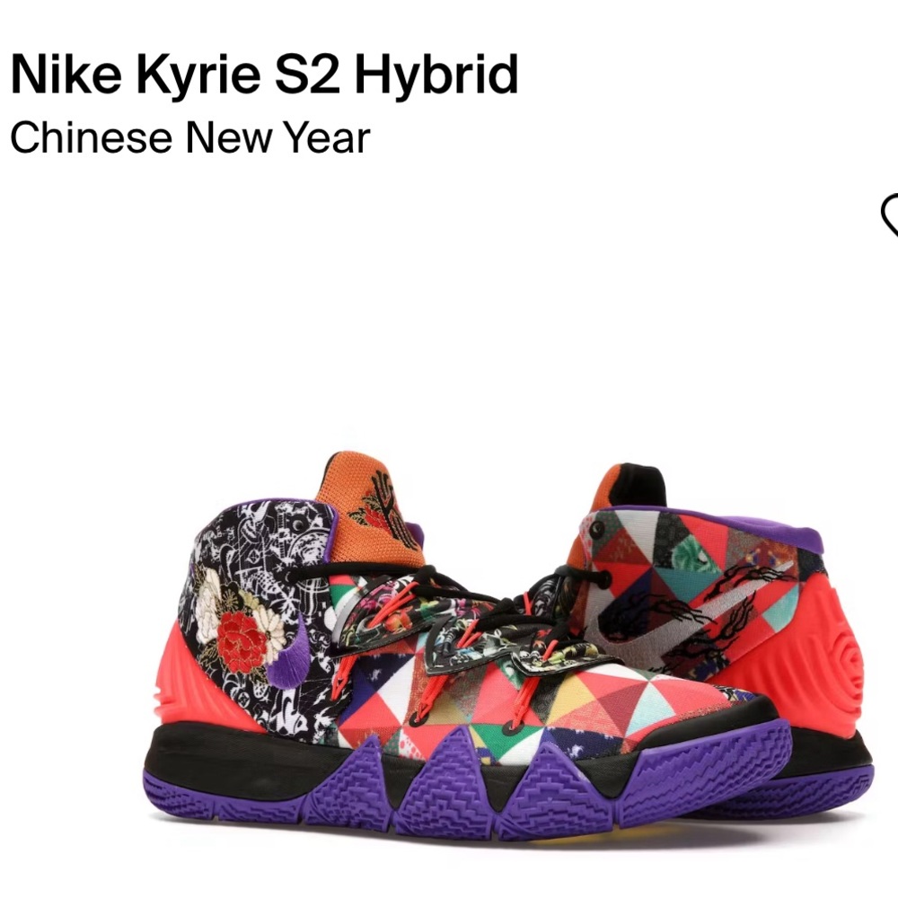 Nike Kybrid S2 Chinese New Year Sneakers